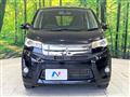 2013 Mitsubishi Mitsubishi Others