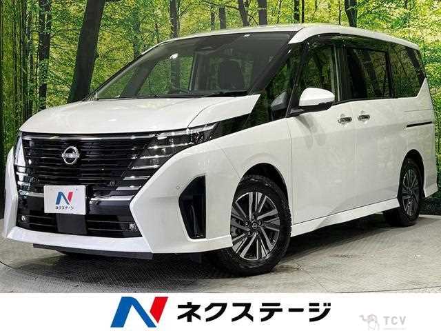 2023 Nissan Serena