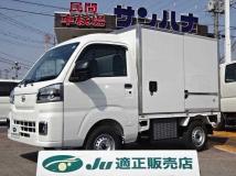 2026 Daihatsu Hijet Truck