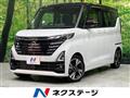 2023 Nissan ROOX