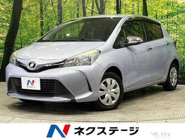 2015 Toyota Vitz