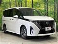 2023 Nissan Serena