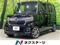 2021 Honda N BOX