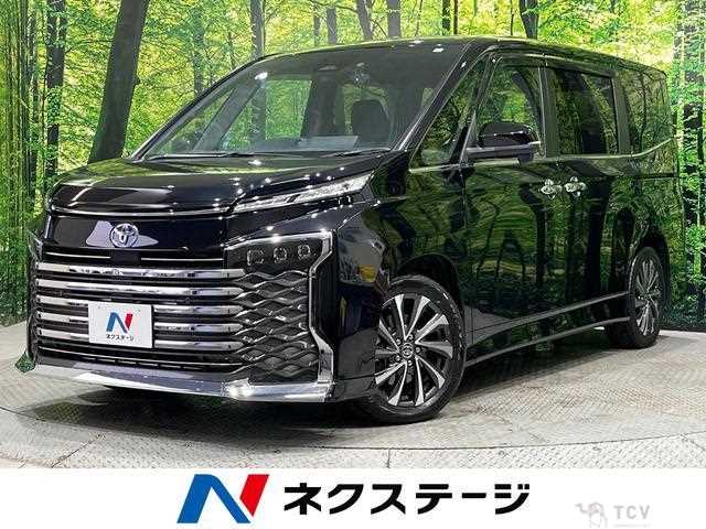 2023 Toyota Voxy