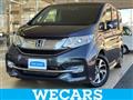 2015 Honda Step WGN