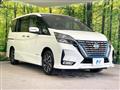 2022 Nissan Serena