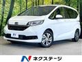2024 Honda Freed