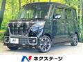 2021 Suzuki Suzuki Others