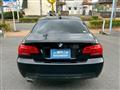 2012 BMW 3 Series