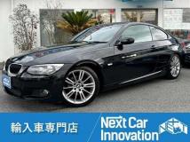 2012 BMW 3 Series