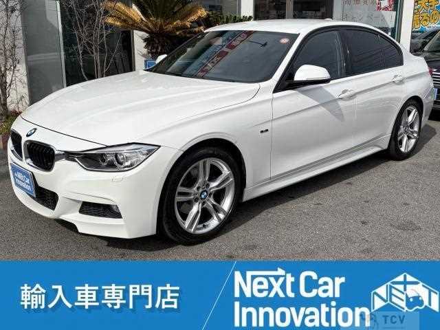 2013 BMW 3 Series