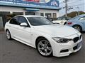 2013 BMW 3 Series