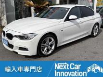 2013 BMW 3 Series