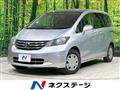 2010 Honda Freed
