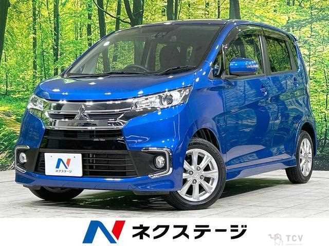 2017 Mitsubishi Mitsubishi Others