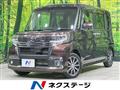 2016 Daihatsu Tanto