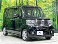 2013 Honda N BOX