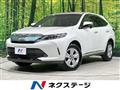2017 Toyota Harrier