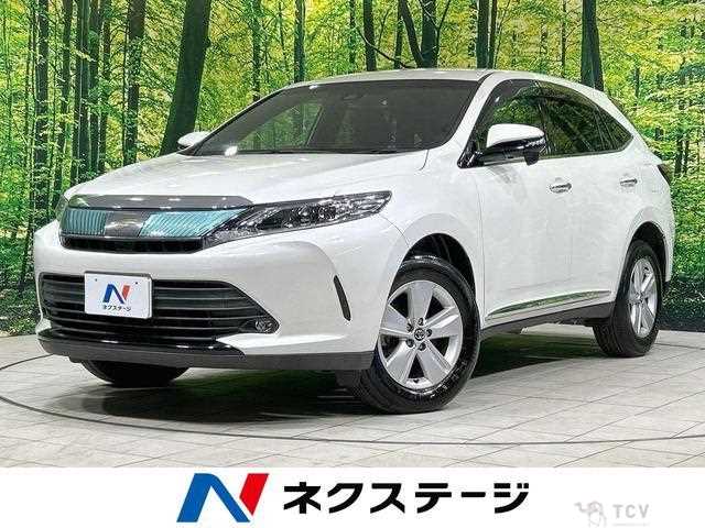 2017 Toyota Harrier