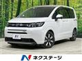 2025 Honda Freed