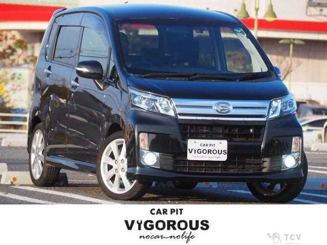 2013 Daihatsu Move