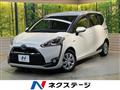 2015 Toyota Sienta