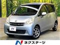 2011 Daihatsu Move
