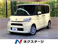 2015 Daihatsu Tanto