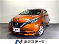 2019 Nissan Note