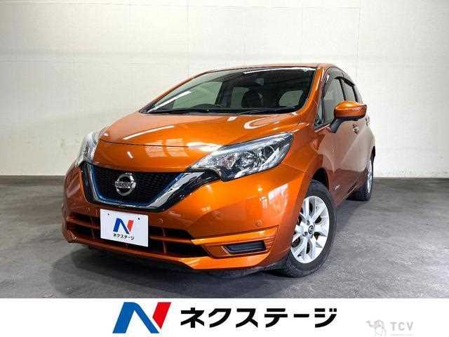 2019 Nissan Note