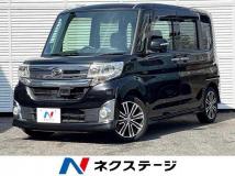 2014 Daihatsu Tanto