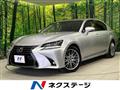 2017 Lexus GS