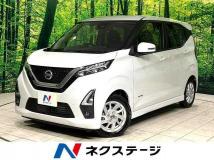 2021 Nissan Nissan Others