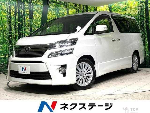 2012 Toyota Vellfire