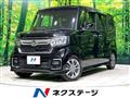 2021 Honda N BOX