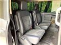 2017 Mitsubishi Delica D5