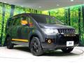 2017 Mitsubishi Delica D5
