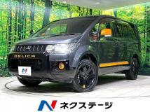 2017 Mitsubishi Delica D5