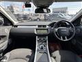 2018 Land Rover Land Rover Others