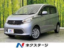 2013 Nissan Nissan Others