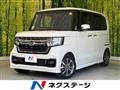 2022 Honda N BOX