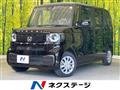 2025 Honda N BOX