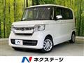 2023 Honda N BOX