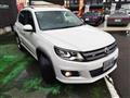 2013 Volkswagen Tiguan