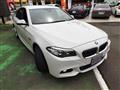2014 BMW 5 Series