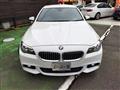 2014 BMW 5 Series
