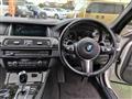 2014 BMW 5 Series