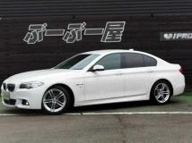 2014 BMW 5 Series