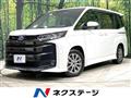 2025 Toyota Noah