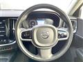 2021 Volvo V60